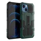 For iPhone 15 Plus Vanguard Warrior All Inclusive Double-color Phone Case(Dark Green) - 1