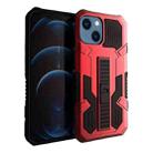 For iPhone 15 Vanguard Warrior All Inclusive Double-color Phone Case(Red) - 1