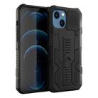 For iPhone 15 Vanguard Warrior All Inclusive Double-color Phone Case(Black) - 1