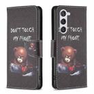 For Samsung Galaxy S24 5G Colored Drawing Pattern Leather Phone Case(Bear) - 1