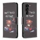 For Samsung Galaxy S24+ 5G Colored Drawing Pattern Leather Phone Case(Bear) - 1