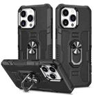 For iPhone 15 Pro Max Ring Holder Armor Hybrid Phone Case(Black) - 1
