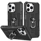 For iPhone 15 Pro Ring Holder Armor Hybrid Phone Case(Black) - 1