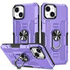 For iPhone 15 Plus Ring Holder Armor Hybrid Phone Case(Purple) - 1