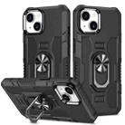 For iPhone 15 Ring Holder Armor Hybrid Phone Case(Black) - 1