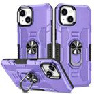 For iPhone 15 Ring Holder Armor Hybrid Phone Case(Purple) - 1