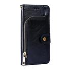 For Huawei Enjoy 60 Pro / nova 11i Zipper Bag Leather Phone Case(Black) - 2