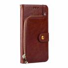 For Honor 90 5G Zipper Bag Leather Phone Case(Brown) - 2