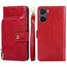 For ZTE Axon 40 Lite Zipper Bag Leather Phone Case(Red) - 1