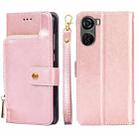 For ZTE Axon 40 Lite Zipper Bag Leather Phone Case(Rose Gold) - 1