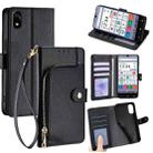 For ZTE Kantan Sumaho 4 A402ZT Zipper Bag Leather Phone Case(Black) - 1