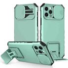 For iPhone 15 Pro Stereoscopic Holder Sliding Camshield Phone Case(Light Blue) - 1