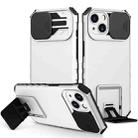 For iPhone 15 Plus Stereoscopic Holder Sliding Camshield Phone Case(White) - 1