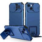 For iPhone 15 Plus Stereoscopic Holder Sliding Camshield Phone Case(Blue) - 1