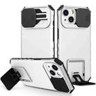 For iPhone 15 Stereoscopic Holder Sliding Camshield Phone Case(White) - 1