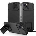 For iPhone 15 Stereoscopic Holder Sliding Camshield Phone Case(Black) - 1