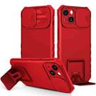 For iPhone 15 Stereoscopic Holder Sliding Camshield Phone Case(Red) - 1