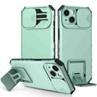 For iPhone 15 Stereoscopic Holder Sliding Camshield Phone Case(Light Blue) - 1