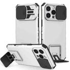 For iPhone 16 Pro Max Stereoscopic Holder Sliding Camshield Phone Case(White) - 1