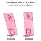 For iPhone 16 Pro Max Stereoscopic Holder Sliding Camshield Phone Case(Pink) - 3