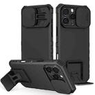 For iPhone 16 Pro Max Stereoscopic Holder Sliding Camshield Phone Case(Black) - 1