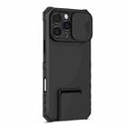 For iPhone 16 Pro Max Stereoscopic Holder Sliding Camshield Phone Case(Black) - 2