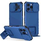 For iPhone 16 Pro Max Stereoscopic Holder Sliding Camshield Phone Case(Blue) - 1