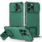 For iPhone 16 Pro Max Stereoscopic Holder Sliding Camshield Phone Case(Green) - 1