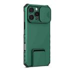 For iPhone 16 Pro Max Stereoscopic Holder Sliding Camshield Phone Case(Green) - 2