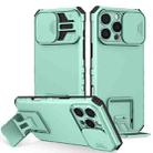 For iPhone 16 Pro Max Stereoscopic Holder Sliding Camshield Phone Case(Light Blue) - 1