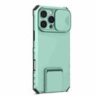 For iPhone 16 Pro Max Stereoscopic Holder Sliding Camshield Phone Case(Light Blue) - 2