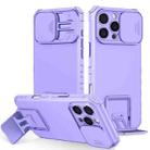 For iPhone 16 Pro Stereoscopic Holder Sliding Camshield Phone Case(Purple) - 1