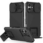 For iPhone 16 Plus Stereoscopic Holder Sliding Camshield Phone Case(Black) - 1