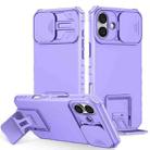 For iPhone 16 Plus Stereoscopic Holder Sliding Camshield Phone Case(Purple) - 1