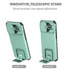 For iPhone 16 Stereoscopic Holder Sliding Camshield Phone Case(Light Blue) - 3