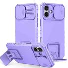For iPhone 16 Stereoscopic Holder Sliding Camshield Phone Case(Purple) - 1
