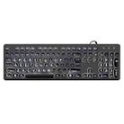MC-K315 104 Keys Large Characters Blacklit Wired Keyboard(Black) - 1