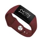 For Fitbit Charge 3 22mm Solid Color Silicone Watch Band A(Red Wine) - 1