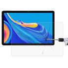 For Doogee U11 9H 0.3mm Explosion-proof Tempered Glass Film - 1