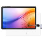 For Doogee Tab G6 Plus 11 inch 9H 0.3mm Explosion-proof Tempered Glass Film - 1
