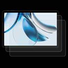 For Doogee T40 11 inch 2pcs 9H 0.3mm Explosion-proof Tempered Glass Film - 1