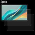 For Doogee T36 2pcs 9H 0.3mm Explosion-proof Tempered Glass Film - 1