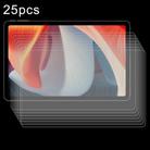 For DOOGEE T20 10.4 25pcs 9H 0.3mm Explosion-proof Tempered Glass Film - 1