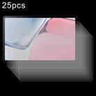 For Doogee T20 Ultra 12 inch 25pcs 9H 0.3mm Explosion-proof Tempered Glass Film - 1