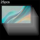 For Doogee T36 25pcs 9H 0.3mm Explosion-proof Tempered Glass Film - 1