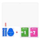 For Samsung Galaxy Tab S9 Plus 9H 0.3mm Explosion-proof Tempered Glass Film - 2
