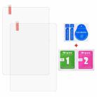 For Honor Magic Pad3 13.3 inch 2pcs 9H 0.3mm Explosion-proof Tempered Glass Film - 2