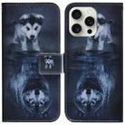 For iPhone 16 Pro Coloured Drawing Flip Leather Phone Case(Wolf and Dog) - 1