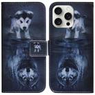 For iPhone 16 Pro Max Coloured Drawing Flip Leather Phone Case(Wolf and Dog) - 1