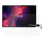 For Lenovo Tab Extreme 9H 0.3mm Explosion-proof Tempered Glass Film - 1